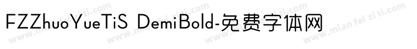FZZhuoYueTiS DemiBold字体转换